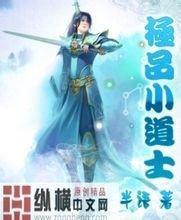 性日本奸50路熟妇2011二手挖掘机价格